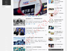 香港免费公开资料大全2021最新